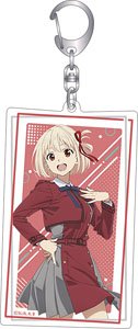 Lycoris Recoil Changing Acrylic Key Ring Chisato Nishikigi (Anime Toy)