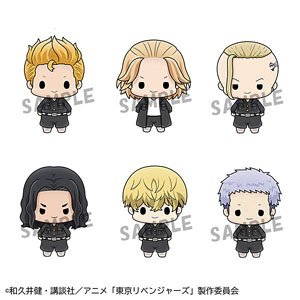 Chokorin Mascot Tokyo Revengers (Set of 6) (PVC Figure)
