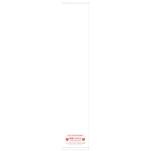 Lycoris Recoil Muffler Towel (Anime Toy)