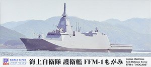 海上自衛隊 護衛艦 FFM-1 もがみ (プラモデル)