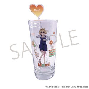 Rent-A-Girlfriend Long Glass (415ml) & Acrylic Stirrer Set 02. Mami Nanami (Anime Toy)