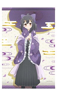 [Fate/kaleid liner Prisma Illya: Licht - The Nameless Girl] [Especially Illustrated] B2 Tapestry Miyu (Anime Toy)