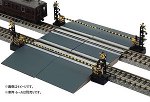 Visual Scene Accessory 115-3 Railroad Crossing D3 (Model Train)