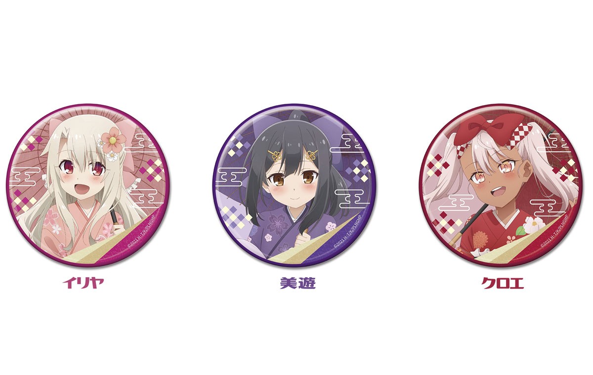 劇場版「Fate/kaleid liner プリズマ☆イリヤ Licht 名前の無い少女」 描き下ろし缶バッジ イリヤ (キャラクターグッズ) その他の画像2