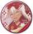 [Fate/kaleid liner Prisma Illya: Licht - The Nameless Girl] [Especially Illustrated] Can Badge Chloe (Anime Toy) Item picture1
