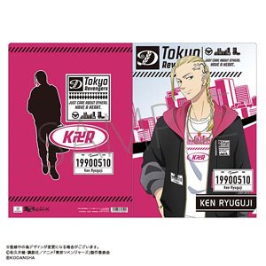 TV Animation [Tokyo Revengers] Clear File Ken Ryuguji (Anime Toy)
