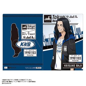 TV Animation [Tokyo Revengers] Clear File Keisuke Baji (Anime Toy)
