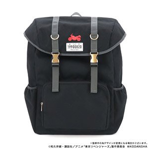 TV Animation [Tokyo Revengers] Image Back Pack Manjiro Sano (Anime Toy)
