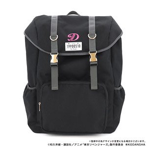 TV Animation [Tokyo Revengers] Image Back Pack Ken Ryuguji (Anime Toy)