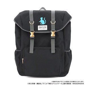 TV Animation [Tokyo Revengers] Image Back Pack Chifuyu Matsuno (Anime Toy)