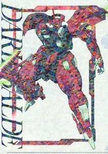 機動戦士ガンダム 水星の魔女 ホロクリアファイル 水星の魔女 B柄 (キャラクターグッズ)