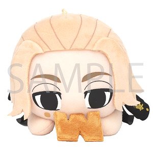 TV Animation [Tokyo Revengers] Kapurikko Buruburu Plush Key Ring Manjiro Sano (Anime Toy)