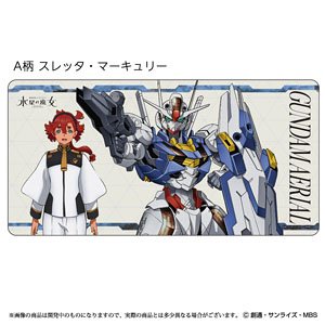 機動戦士ガンダム 水星の魔女 デスクマット 水星の魔女 A柄 (キャラクターグッズ)