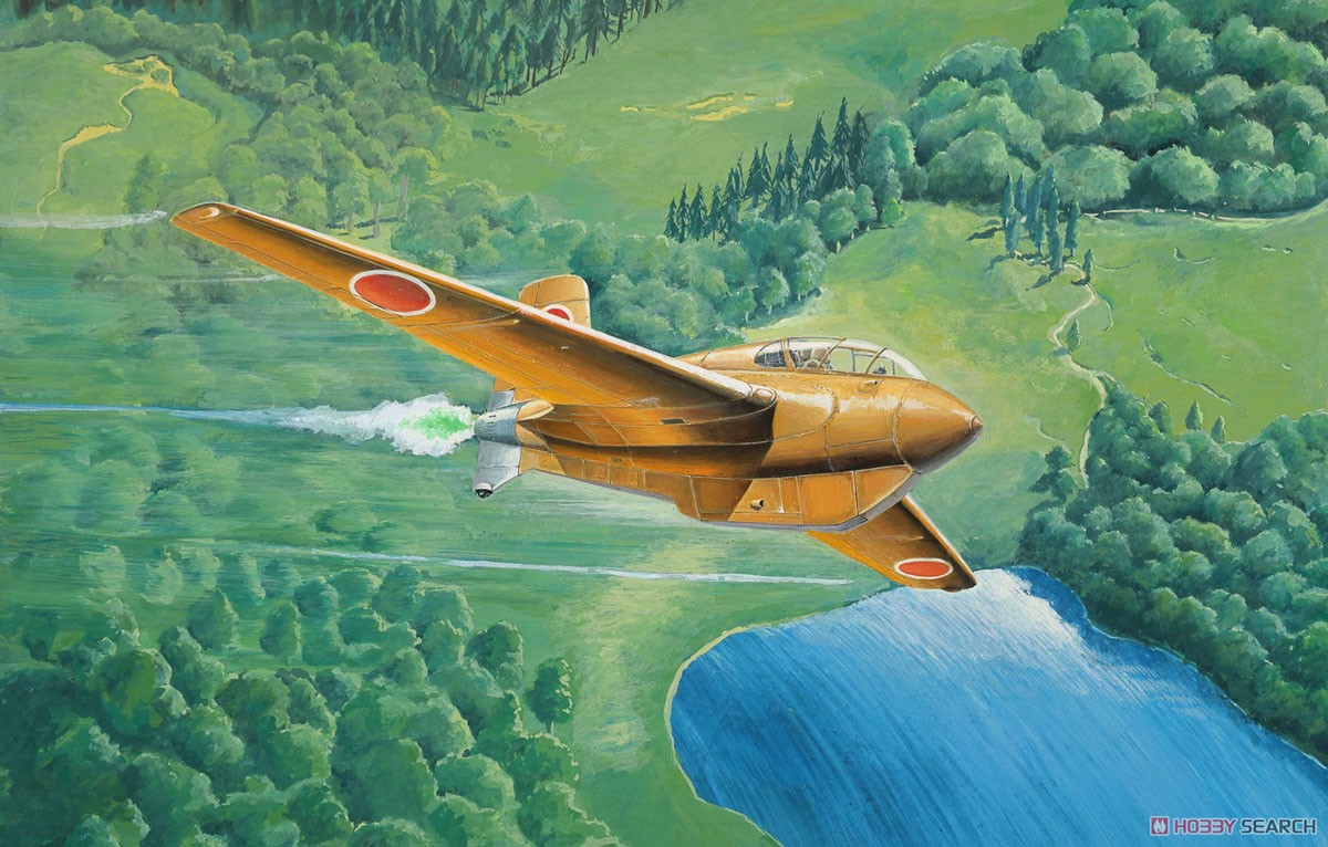 IJN Mitsubishi InterceptorJ8M1 Shusui (Plastic model) その他の画像1