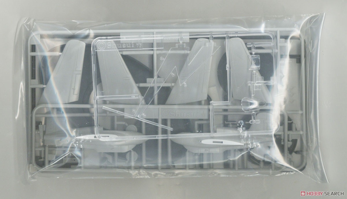 IJN Mitsubishi InterceptorJ8M1 Shusui (Plastic model) 中身1