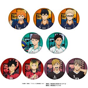 ハイキュー!! 切り絵シリーズ 和紙缶バッジ Vol.3 (9個セット) (キャラクターグッズ)