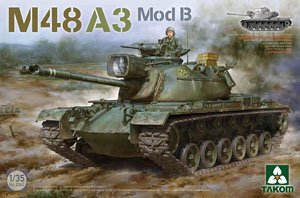 M48A3 Mod. B パットン 主力戦車 (プラモデル)