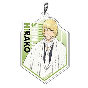 アクリルキーホルダー BLEACH 千年血戦篇 06 平子真子AK (キャラクターグッズ)