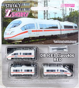 (Z) Z Shorty DB ICE3 Class406 Red (3-Car Set) (Model Train)