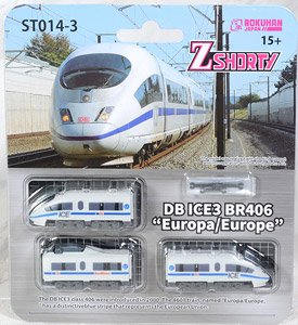 (Z) Z Shorty DB ICE3 BR406 `Europa / Europe` (3-Car Set) (Model Train)