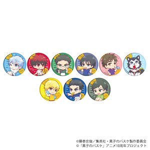 缶バッジ 「黒子のバスケ」 07 夏の練習ver. ボックス (ミニキャラ) (9個セット) (キャラクターグッズ)