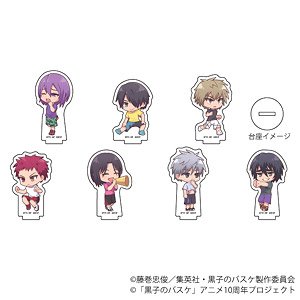 アクリルぷちスタンド 「黒子のバスケ」 06 夏の練習ver. ボックス (ミニキャラ) (7個セット) (キャラクターグッズ)
