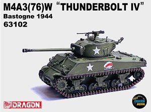 WW.II アメリカ軍 M4A3(76)W シャーマン `サンダーボルト IV` バストーニュ 1944 (完成品AFV)