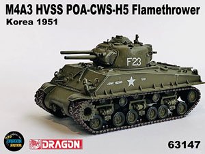 アメリカ M4A3 HVSS POA-CWS-H5 火炎放射戦車 朝鮮戦争 (完成品AFV)