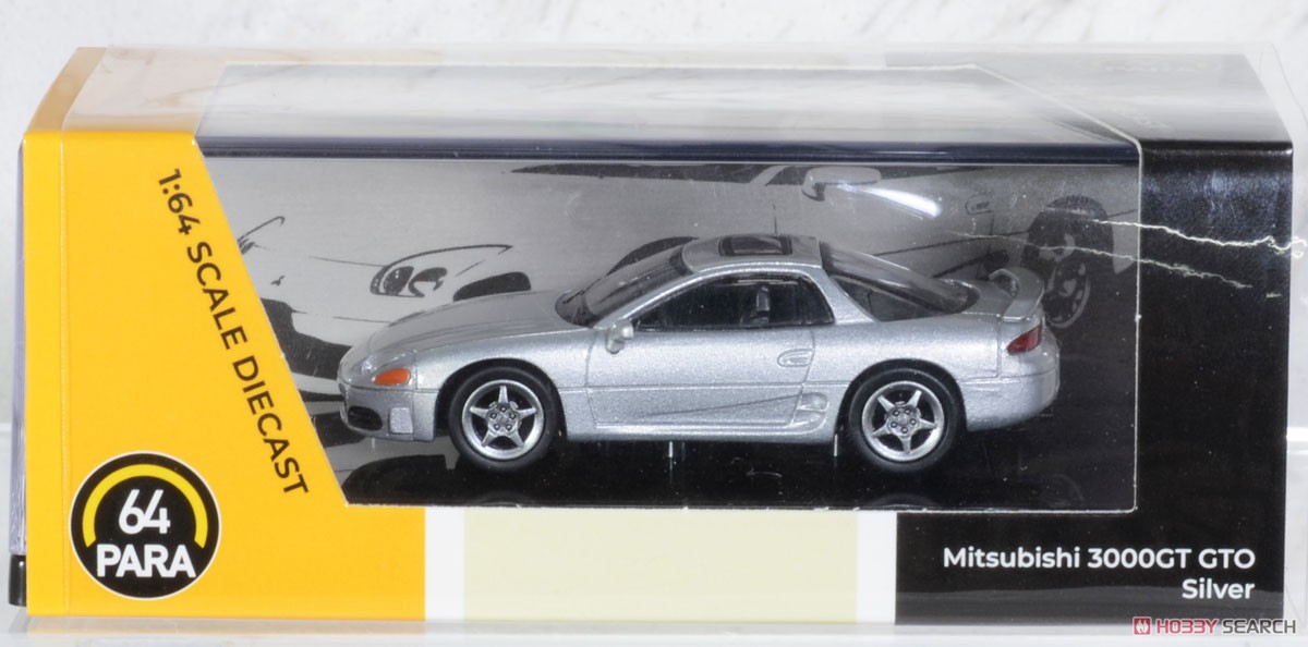 三菱 GTO/3000GT 1994 シルバー LHD (ミニカー) パッケージ1