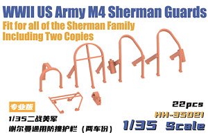 WWII US Army M4 Sherman Guards (Plastic model)