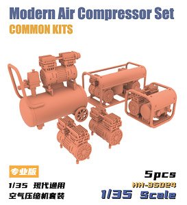 Modern Air Compressor Set (Plastic model)