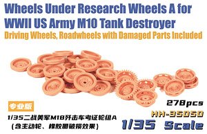 Wheels Under Research Wheels A for WWII US Army M10 Tank Destroyer (Plastic model)