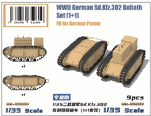 WWII German Sd.Kfz.302 Goliath Set (1+1) (Plastic model)