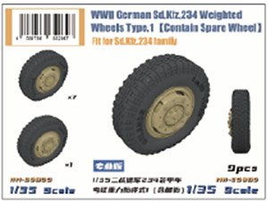 WWII German Sd.Kfz.234 Weighted Wheels Set Type.1 (Contain Spare Wheel) (Plastic model)