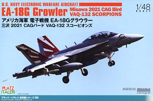 アメリカ海軍 電子戦機 EA-18G グラウラー 三沢 2021 CAGバード VAQ-132 スコーピオンズ (プラモデル)