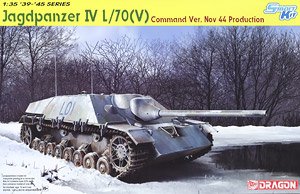WW.II ドイツ軍 IV号駆逐戦車 L/70(V) 指揮車タイプ 1944年10月生産型 マジックトラック付属 (プラモデル)