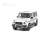 Mercedes-AMG G63 - 2019 - White (Diecast Car) Other picture5