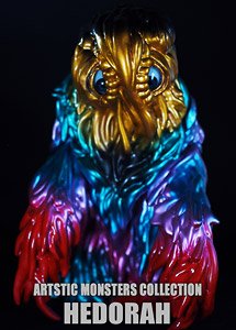 CCP AMC Hedorah Growth Period Psychedelic Color Metallic Ver. (Completed)