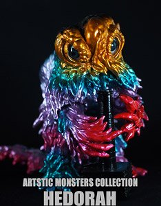 CCP AMC Chimney Hedorah Landing Period Psychedelic Color Metallic Ver. (Completed)