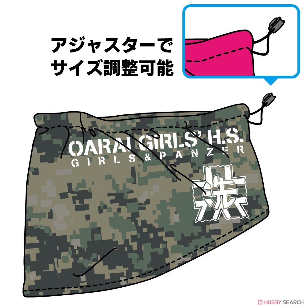 ガールズ＆パンツァー 最終章 大洗女子学園 ネックウォーマー (キャラクターグッズ) 商品画像2