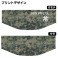 ガールズ＆パンツァー 最終章 大洗女子学園 ネックウォーマー (キャラクターグッズ) 商品画像3 サムネイル