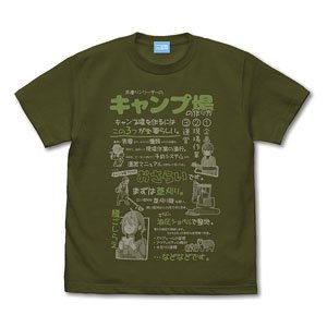 [Laid-Back Camp] How to Build a Campsite T-Shirt Moss L (Anime Toy)