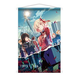 Lycoris Recoil B2 Tapestry 01 Vol.2 Key Visual (Anime Toy)