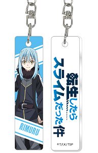 That Time I Got Reincarnated as a Slime Stick Key Ring Rimuru (Anime Toy)
