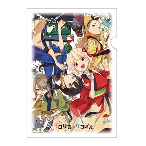 Lycoris Recoil Japanese Paper File 01 Vol.1 Key Visual (Anime Toy)