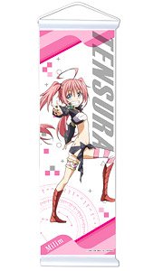 That Time I Got Reincarnated as a Slime Mini Tapestry Milim (Anime Toy)