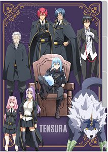 That Time I Got Reincarnated as a Slime 3Pocket Clear File B (Anime Toy)