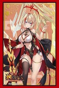 Bushiroad Sleeve Collection HG Vol.3318 Houchishoujo [Augustus] (Card Sleeve)