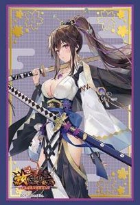 Bushiroad Sleeve Collection HG Vol.3320 Houchishoujo [Kamiizumi Nobutsuna] (Card Sleeve)