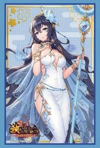 Bushiroad Sleeve Collection HG Vol.3322 Houchishoujo [Hannibal] (Card Sleeve)
